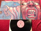 KING CRIMSON-IN THE COURT-V.RARE UK 1ST LP PINK ISLAND