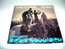 45 GLI ORSA MAGGIORE ESTATE RARE PROG ITALY 1979