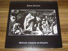 Judas Iscariot - Dethroned / 2001 No Colours LP LIM.500