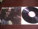 MILES DAVIS - KIND OF BLUE MONO PROMO LP (6-EYES RED)