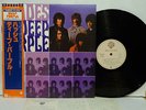 SHADES OF DEEP PURPLE JAPAN OBI LP LTD 10TH ANNIVERSARY