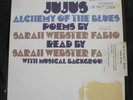 LP SARAH WEBSTER FABIO Jujus FOLKWAYS original funk