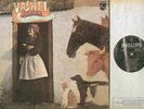 VASHTI BUNYAN Diamond Day ORIGINAL 1970 UK LP . MINT