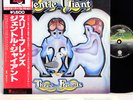 GENTLE GIANT three friends JAPAN orig LP  [FREE P+P]