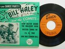 BILL HALEY & THE COMETS- FOR YOUR DANCE PARTY- ESSEX