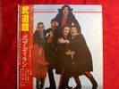 Paul McCartney - Live In Tokyo (Rare Beatles Vinyl)