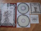 SOLSTICE Only The Strong Doom Metal LP (Die Hard) KRUX