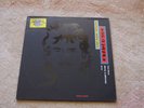George Harrison live in japan double lp