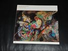 THE GLOBE UNITY ORCHESTRA INTERGALACTIC BLOW JAPO