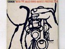 MILES DAVIS LP Cookin with the Quintet Prestige DG mono