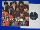 #120 Pink Floyd Piper at the Gates of Dawn UK Stereo