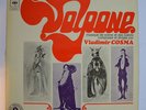 Vinyle Volpone de Vladimir Cosma cbs 70112