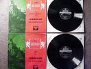 KUBELIK SMETANA MA VLAST DECCA SXL 2064 & 2065 {2} LPS