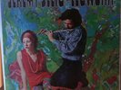 Jeremy Steig Legwork Jazz Funk LP Solid State Orig HEAR