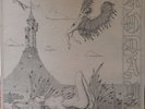 Rodan Unknown RARE Private Bay Area Psych Funk LP HEAR