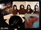PINK FLOYD MEDDLE 1971 JAPAN 