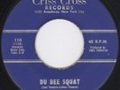 Blues R&B Rocker 45-Little Luther-Du Dee Squat-Hear 