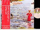 GENESIS foxtrot JAPAN '76 LP rare  [FREE P+P]