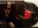 MILES DAVIS Kind Of Blue MONO '6-eye' dg '59 M- TOP LP