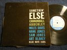 CANNONBALL ADDERLY w/ MILES DAVIS Blue Note 1595 VG++