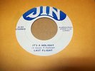 Last Flight Rare Unknown Modern Soul Funk 45 Hear