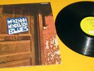 Mckenna Mendelson Blues Lp RARE Canadian psych ORIGINAL