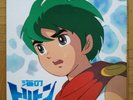 Triton OST RARE Japan Funk B-Boy Breaks Listen