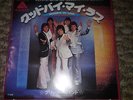 THE GLITTER BAND / GOODBYE MY LOVE / JAPAN W/L PROMO