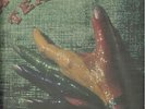 lp RAINBOW TEAM same (Italo BOOGIE FUNK)