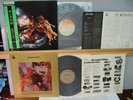 SANTANA 2 Quad lps Abraxas Japan III obi 2 Inserts MINT