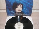 ZBIGNIEW PREISNER-TROISCOULEURS BLEU-OST GREEK VINYL LP