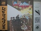 LED ZEPPELIN / II - Japan G/F w/obi & POSTER