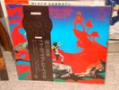 Uriah Heep / The Magician's Birthday,Japan original LP