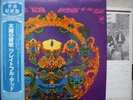 GRATEFUL DEAD / ANTHEM OF THE SUN - Japan PROMO w/obi