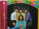 THE DYNAMITES - Young Sound R&B LP OG Fuzz Psych Soul