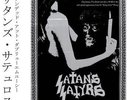 SATAN'S SATYR Undead at WMUC LP electric wizard ghost
