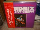 Jimi Hendrix / High,Live 'N Dirty ,Japan original LP