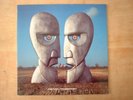 PINK FLOYD - THE DIVISION BELL - UK 1994 LP RECORD
