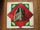 Jade In Pursuit LP Rare Funk Soul Private Press Grail