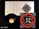 KISS ROCK AND ROLL OVER 1976 JAPAN PRESS LP RARE