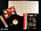 KISS DRESSED TO KILL 3rd 1975 JAPAN LP OBI & Sticker
