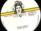 REGGAE GEORGE/JAH GUIDANCE 12