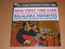 Audiophile Mercury SR90310 Balalaika Favorites Osipov