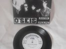 O'SEIS 7