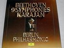 KARAJAN Complete BEETHOVEN 9 Symphonies 8-LP Vinyl NM