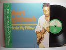 ROBERT NIGHTHAWK BRICKS IN MY PILLOW JAPAN OBI LP