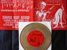 GOREAPHOBIA - Morbidious Pathology EP INCANTATION ABSU