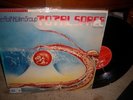 THE ROLF KUHN GROUP TOTAL SPACE RARE MPS FUNK BREAKS