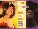 AFRO LATIN JAZZ ?CHOLO Y SU COMBO? SALSA GUAGUANCO ???