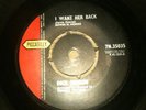 DICK JORDAN .SOME OF THESE DAYS.7N.35035.RARE.NSOUL/MOD